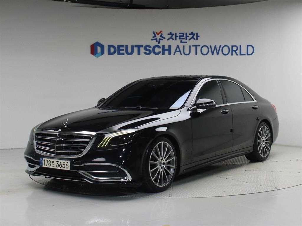 Mercedes Benz S Class