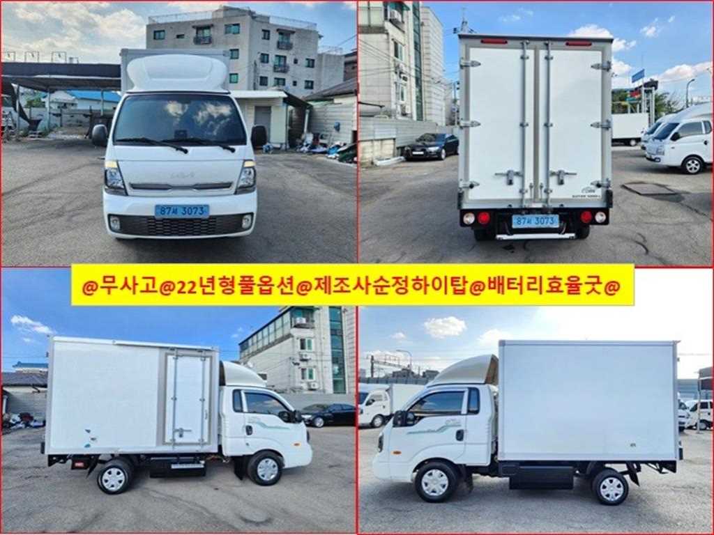 Small Truck Normal Box(High Deck)
