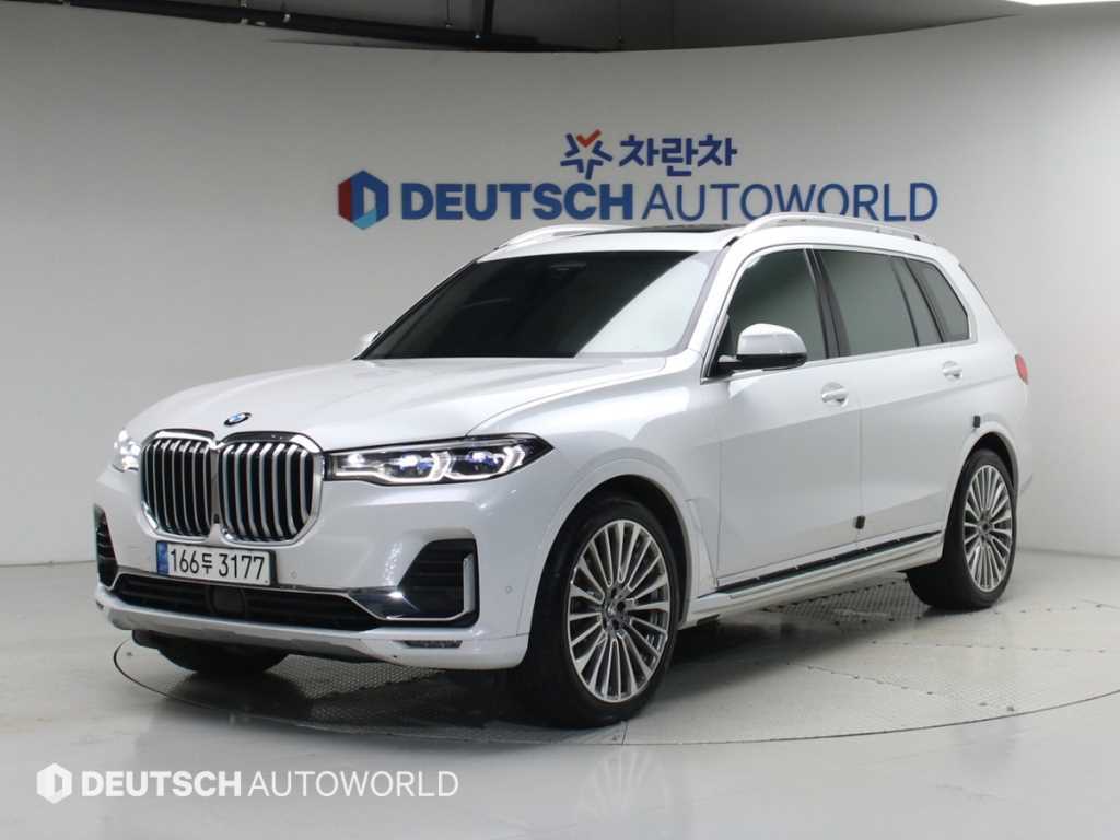 BMW X7 2022 — Zona Franca Iquique