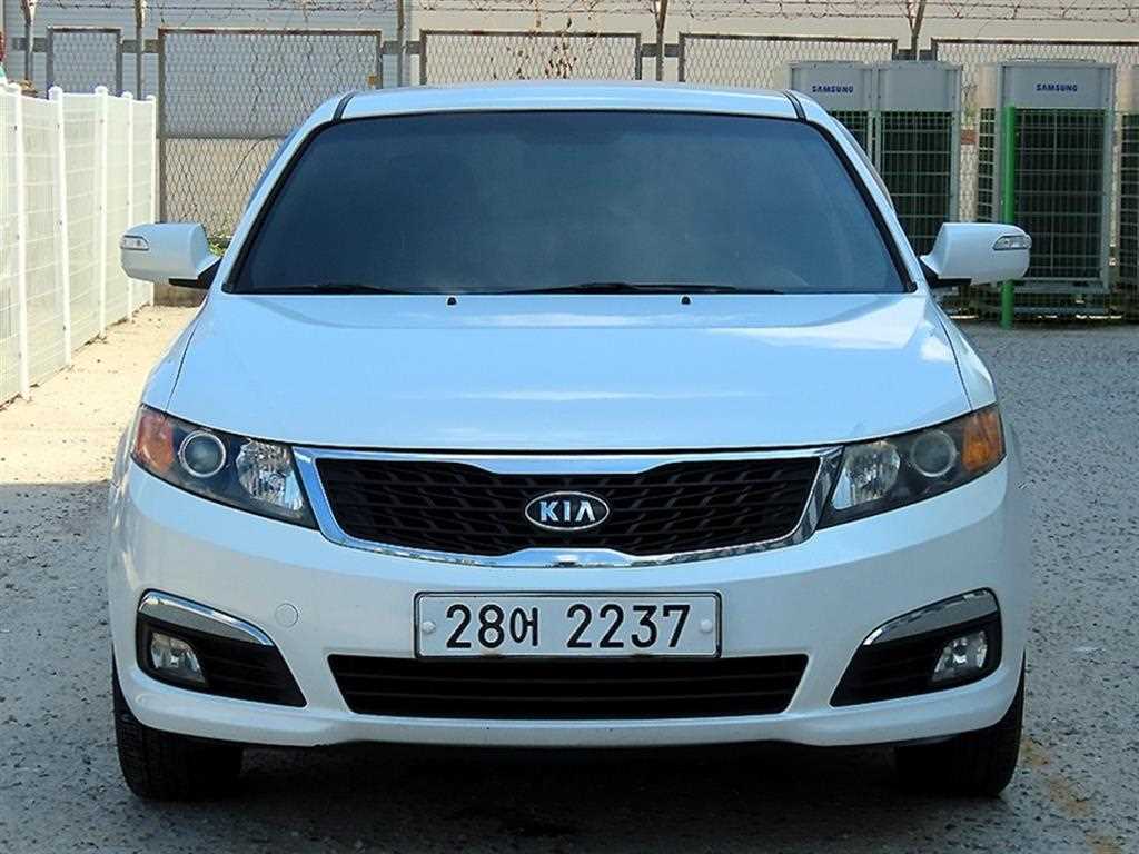KIA Lotze