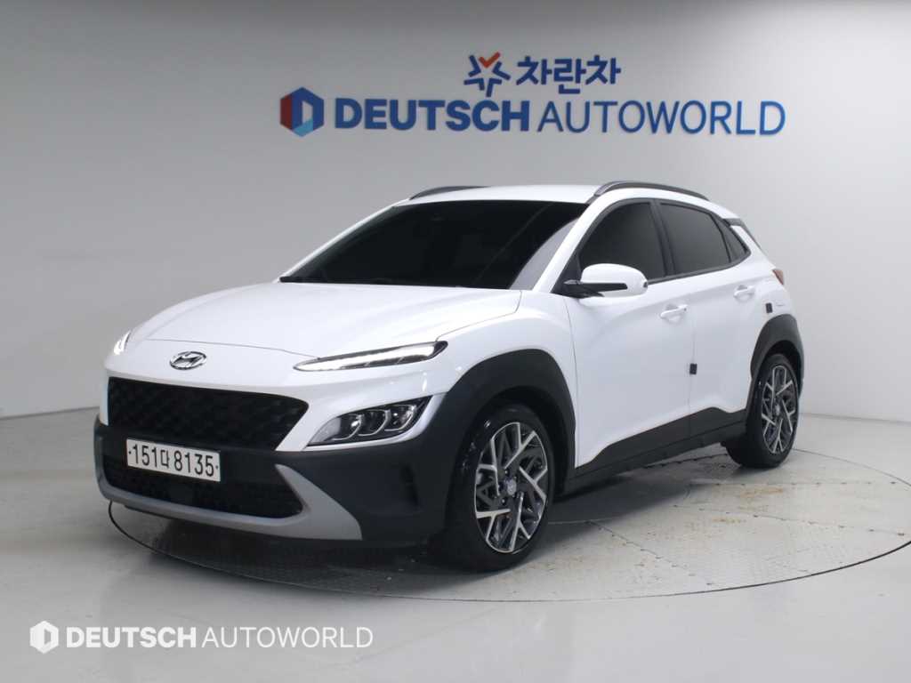 HYUNDAI Kona 2022 — Zona Franca Iquique