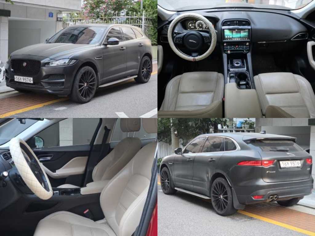 Jaguar F-PACE