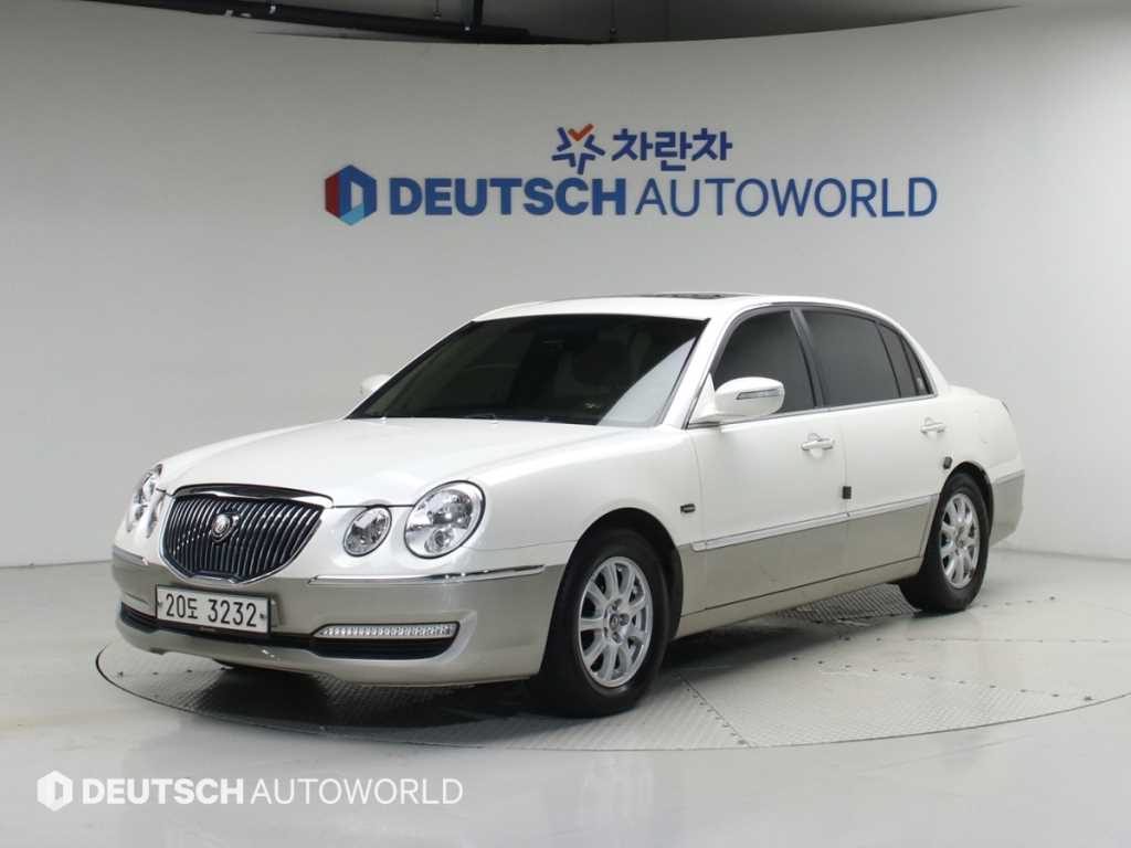 KIA Opirus