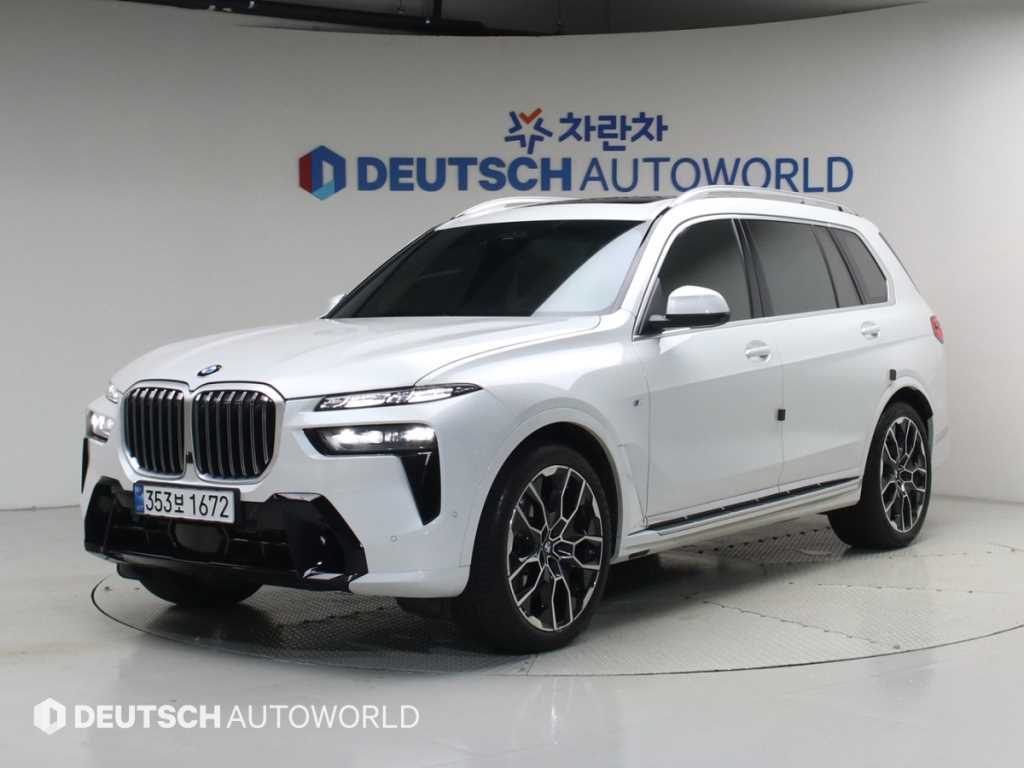 BMW X7
