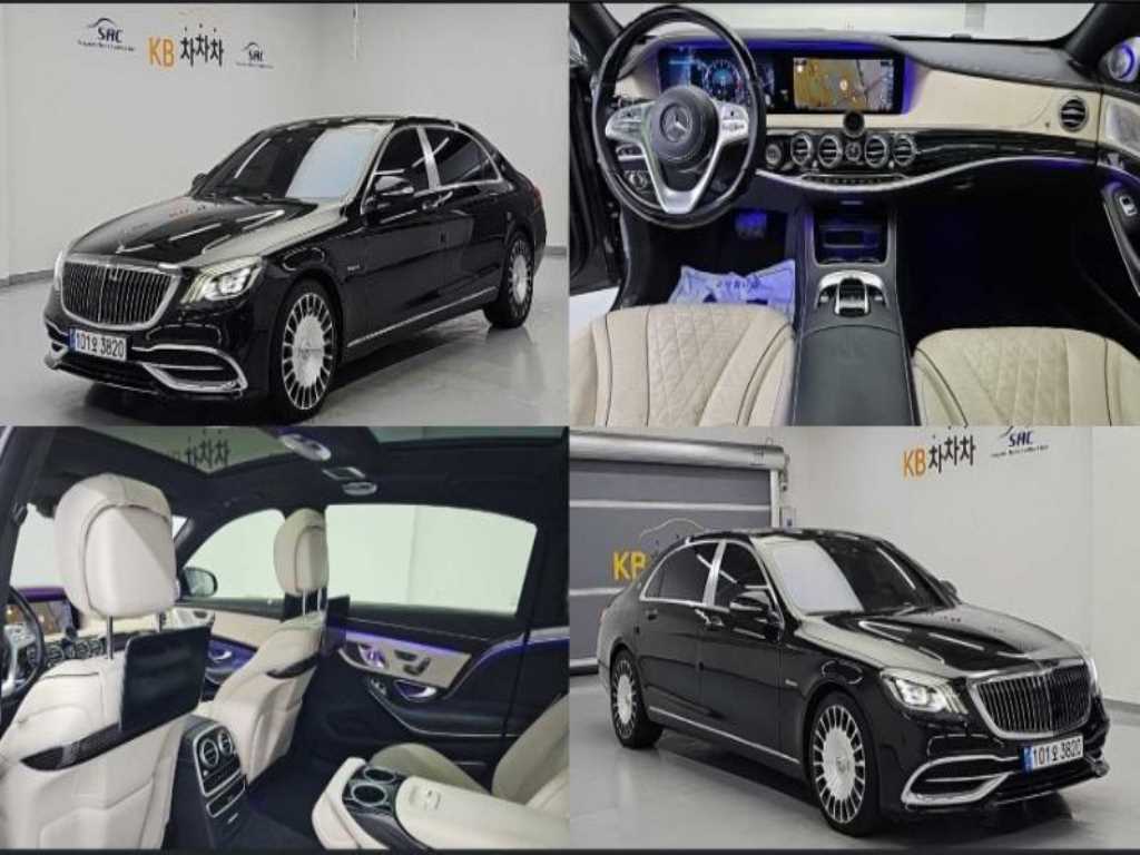 Mercedes Benz S Class