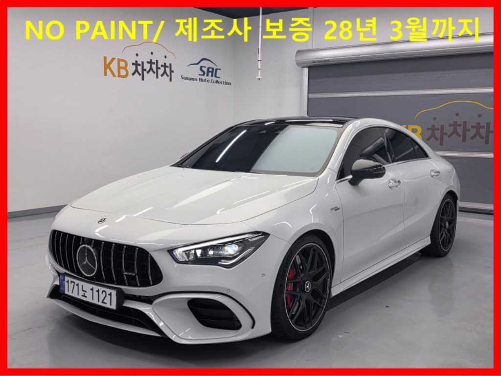Mercedes Benz CLA Class