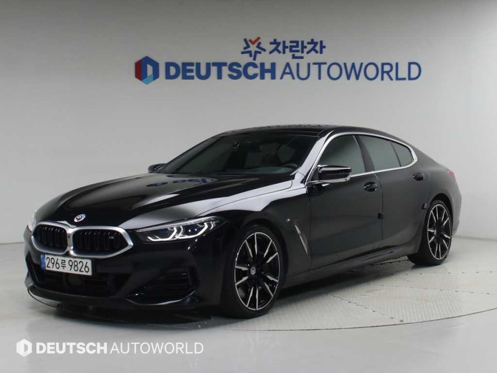 BMW 8 Series
