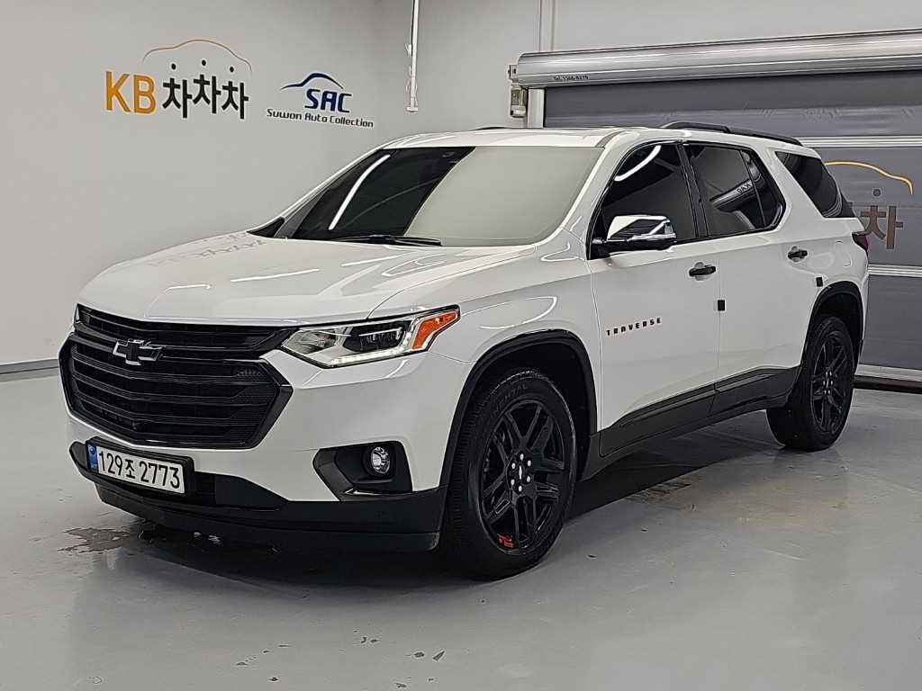Chevrolet Travers