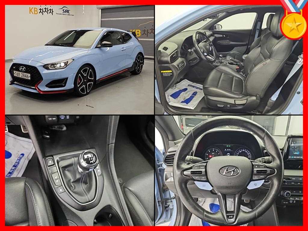 HYUNDAI Veloster