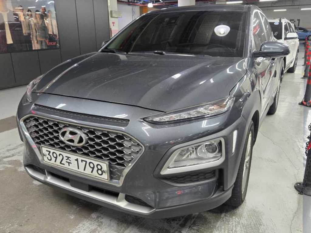 HYUNDAI Kona 2019 — Zona Franca Iquique