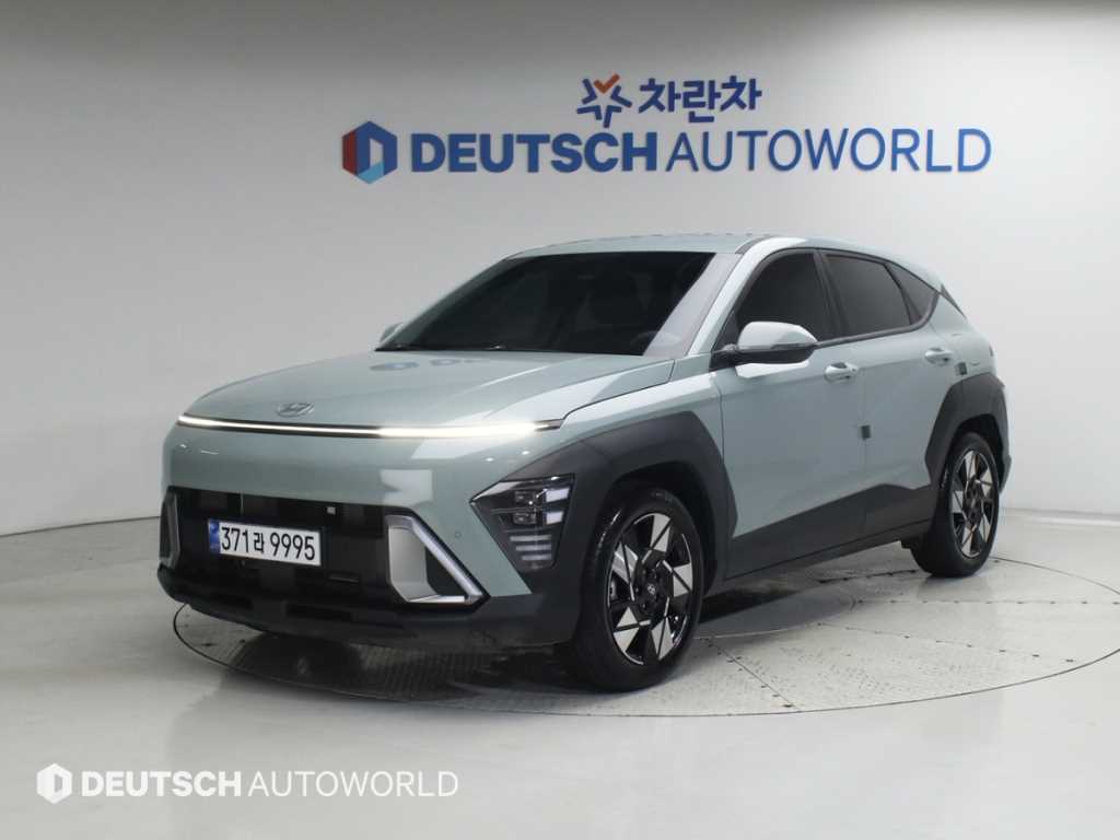 HYUNDAI Kona 2024 — Zona Franca Iquique