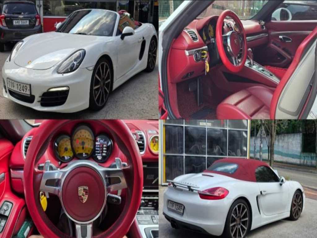 Porsche Baxter