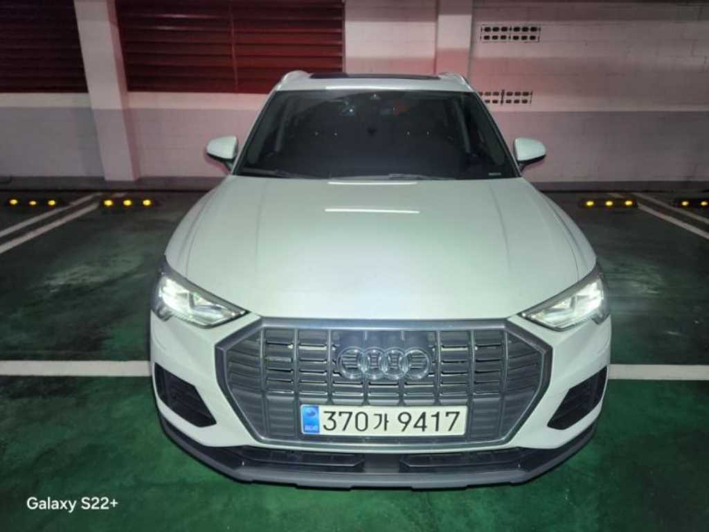 Audi Q3 2025 — Zona Franca Iquique