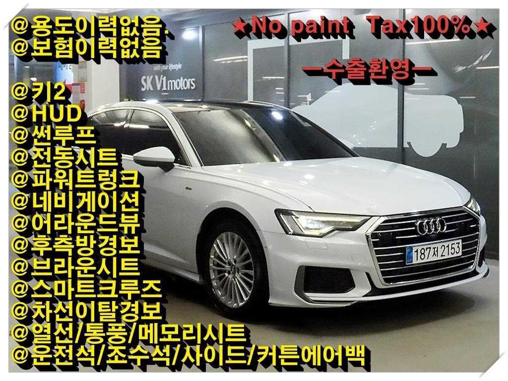 Audi A6 2020 — Zona Franca Iquique