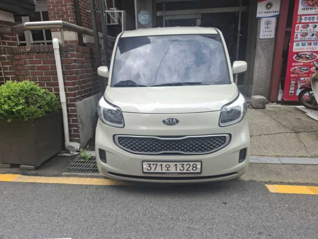 KIA Ray