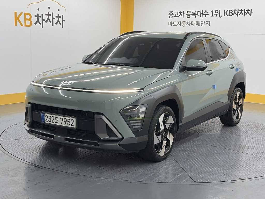 HYUNDAI Kona 2023 — Zona Franca Iquique