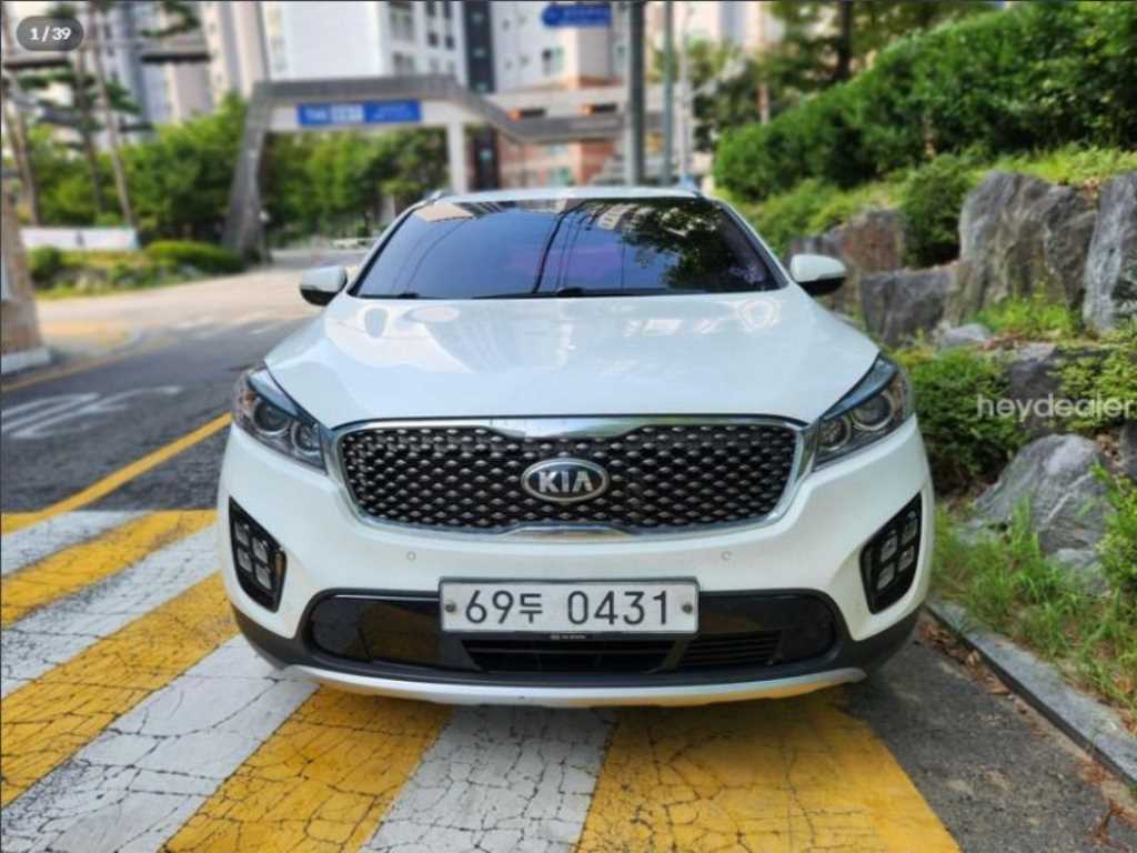 KIA Sorento 2015 — Zona Franca Iquique