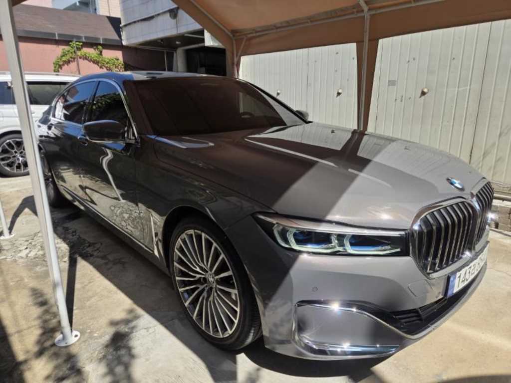 BMW 7 Series 2022 — Zona Franca Iquique