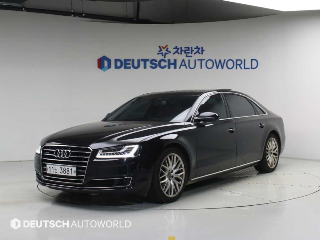 Audi A8 2015 — Zona Franca Iquique