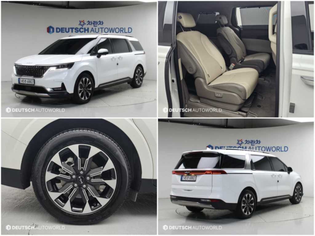 KIA Carnival 2023 — Zona Franca Iquique