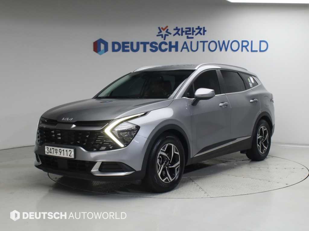 KIA Sportage 2022 — Zona Franca Iquique