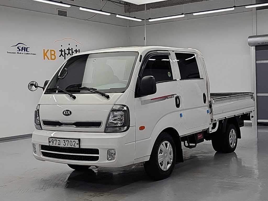Small Truck Cargo (small)