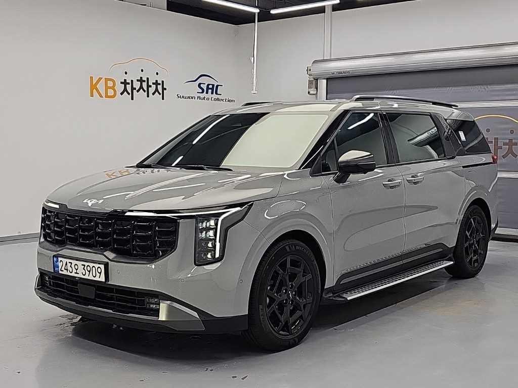 KIA Carnival 2024 — Zona Franca Iquique