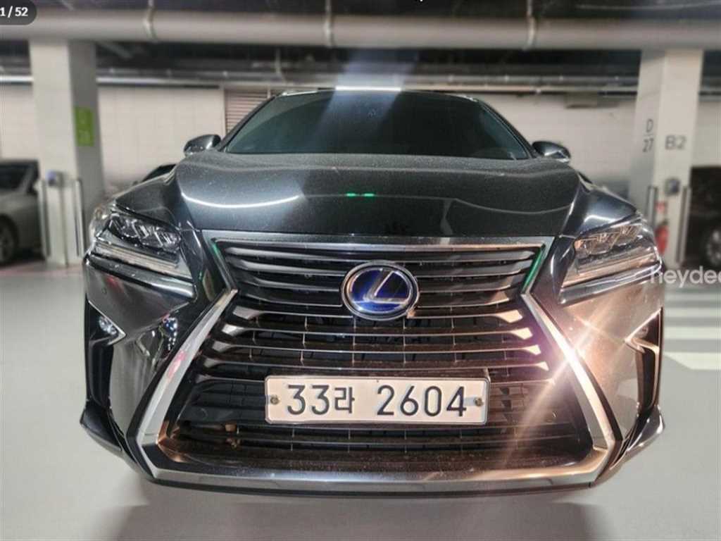 Lexus RX