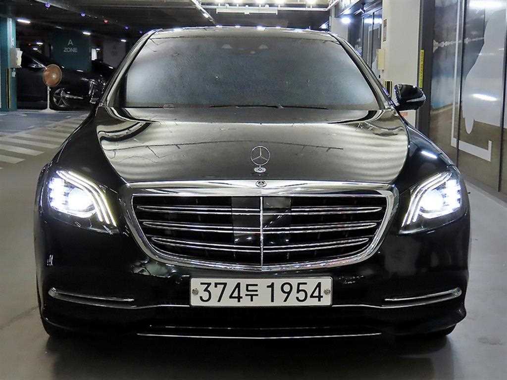 Mercedes Benz S Class