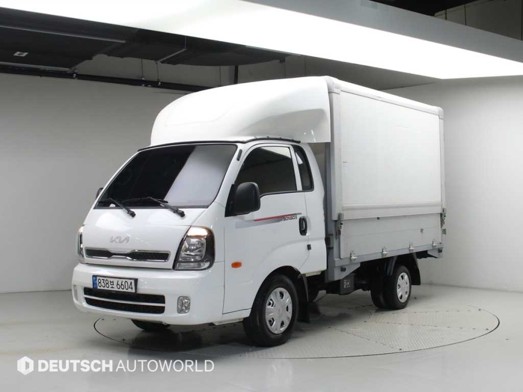Small Truck Top_Wingbody