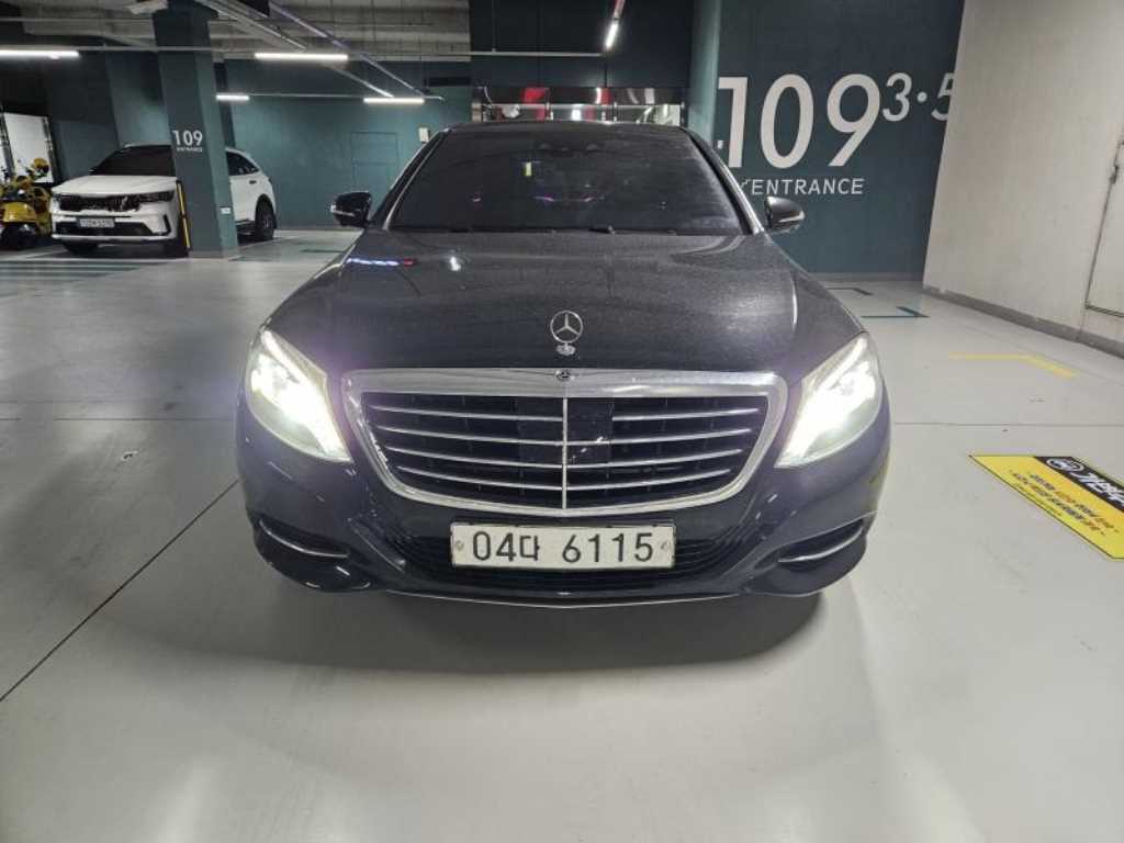 Mercedes Benz S Class 2017 — Zona Franca Iquique