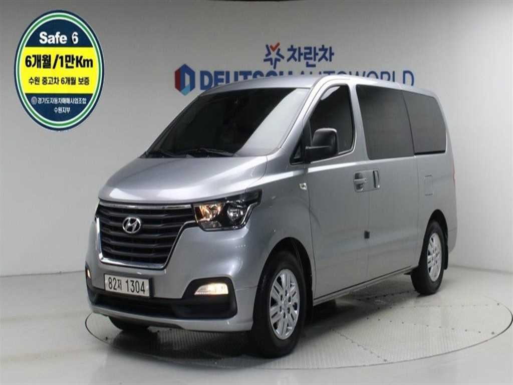 HYUNDAI Starex 2020 — Zona Franca Iquique