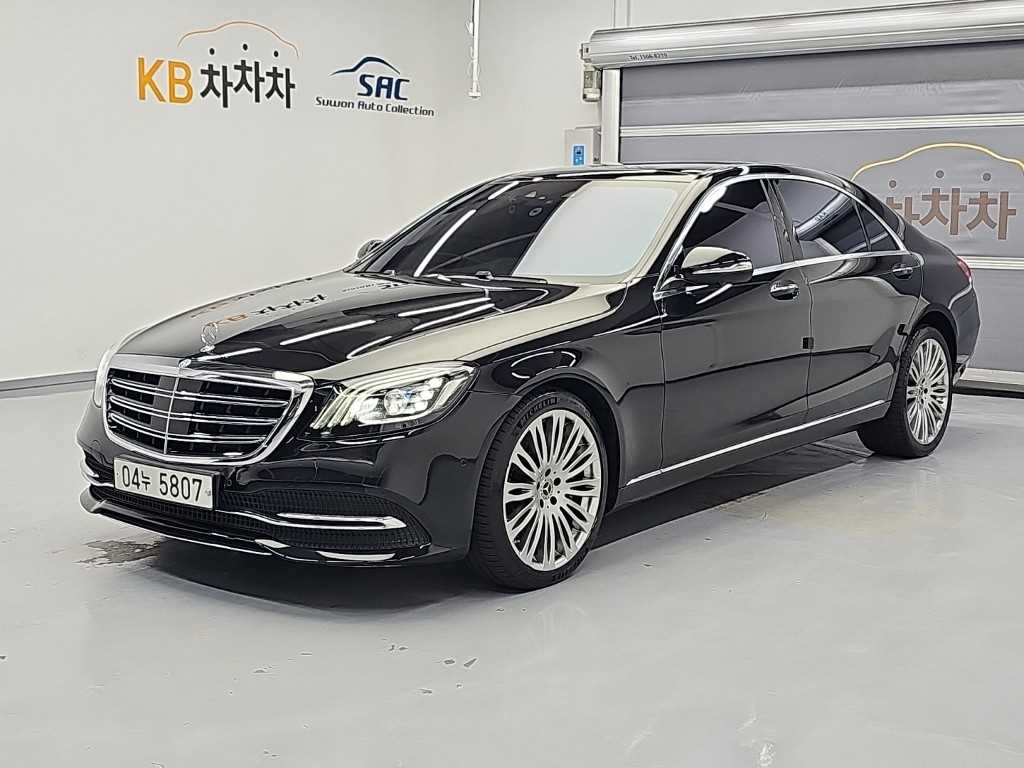 Mercedes Benz S Class