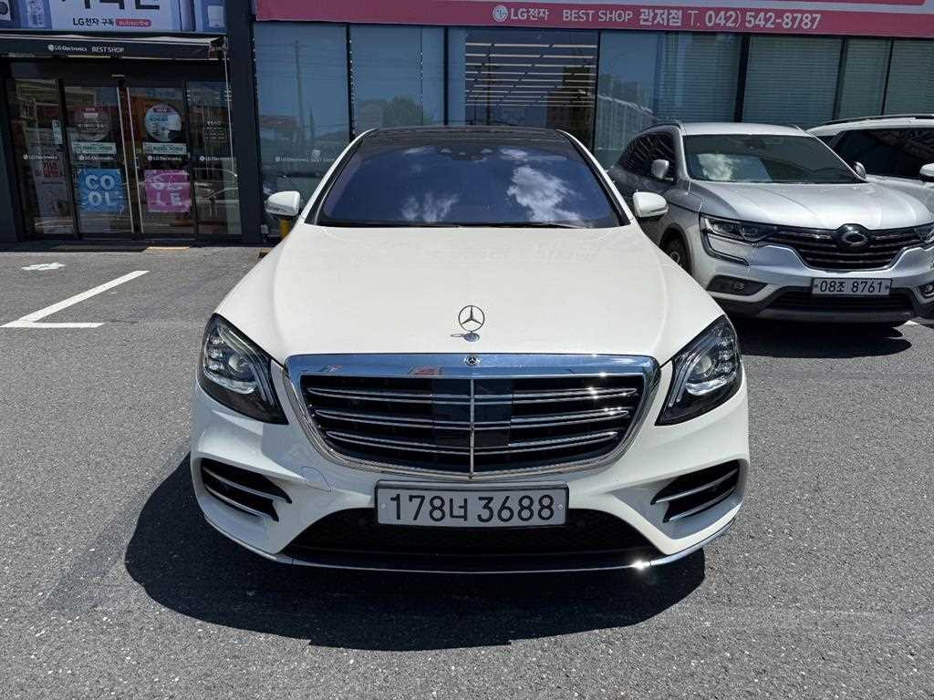 Mercedes Benz S Class