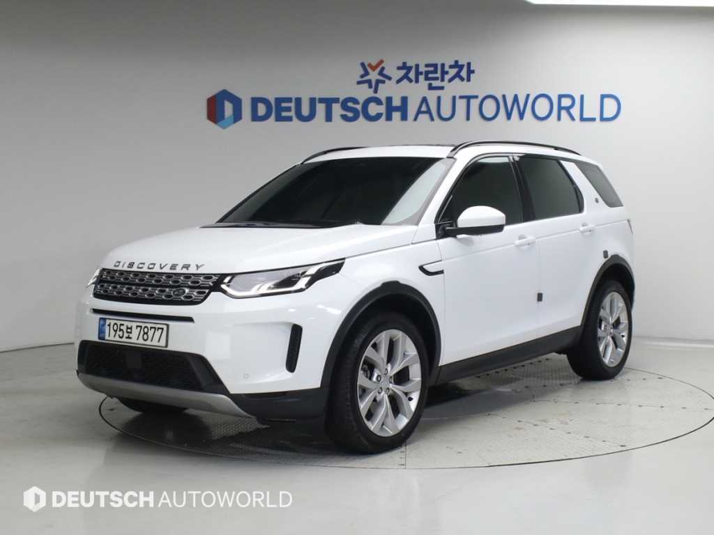 Land Rover Discovery Sports