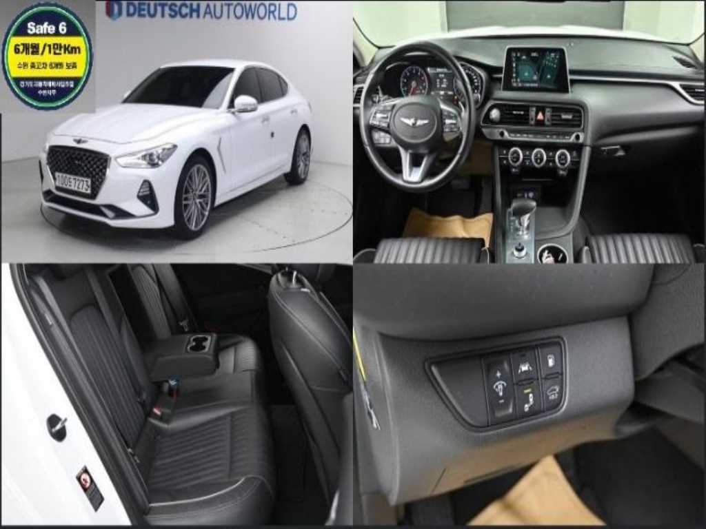 Genesis G70