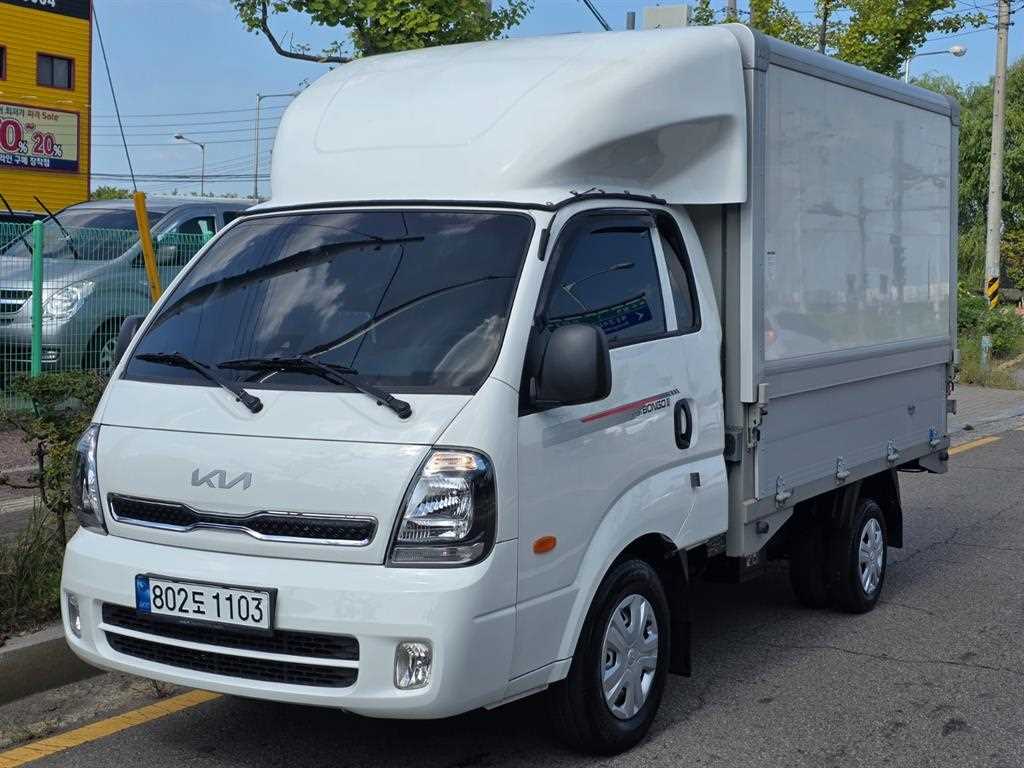 Small Truck Top_Wingbody