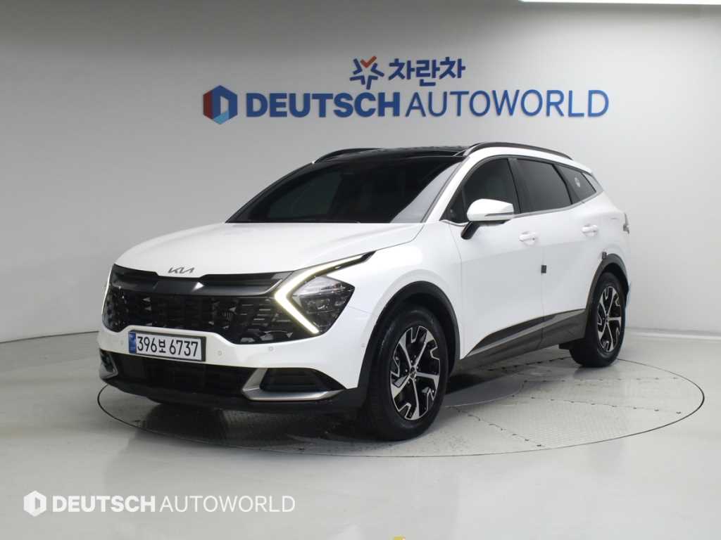 KIA Sportage 2022 — Zona Franca Iquique