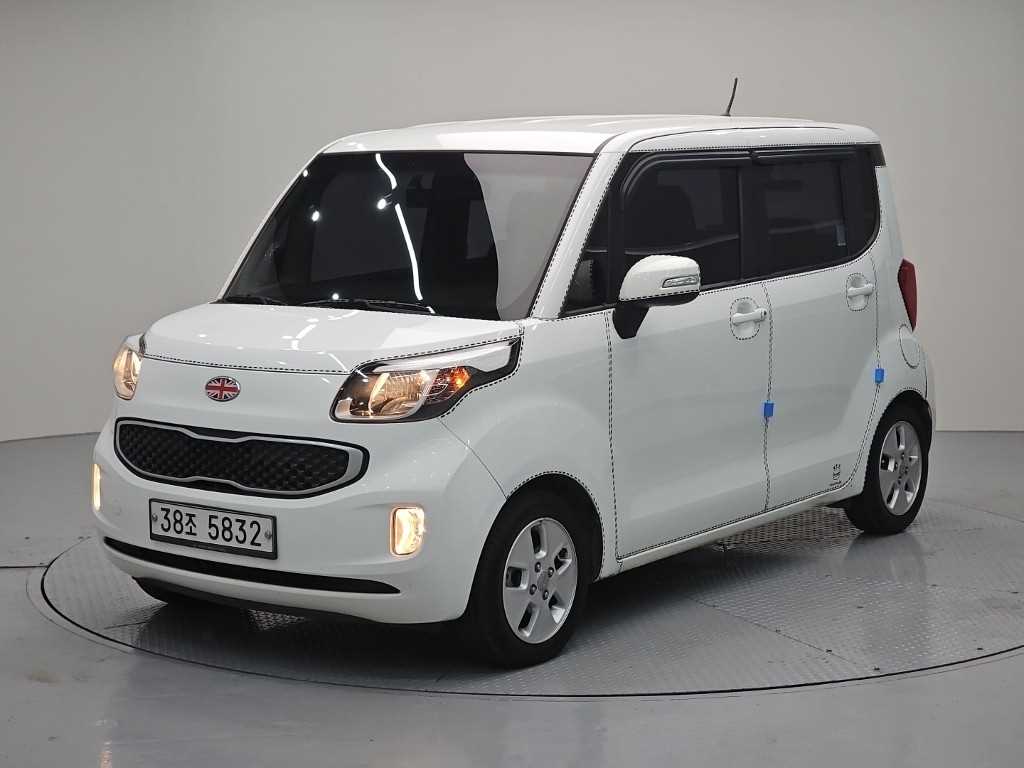 KIA Ray 2015 — Zona Franca Iquique