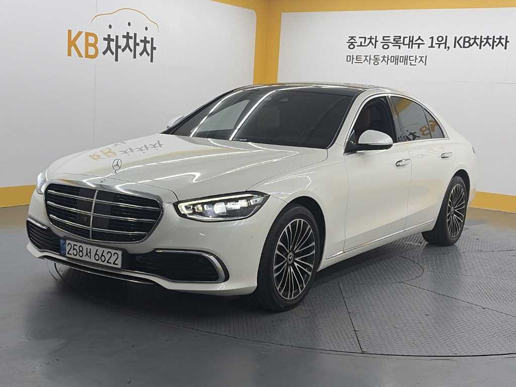 Mercedes Benz S Class