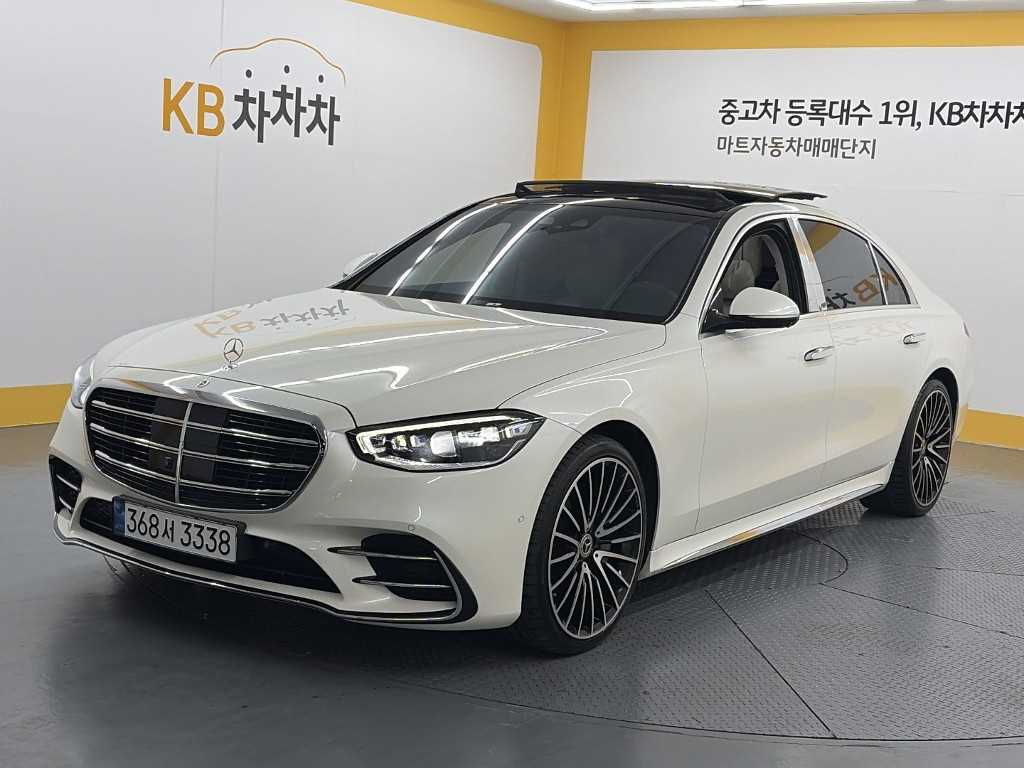 Mercedes Benz S Class
