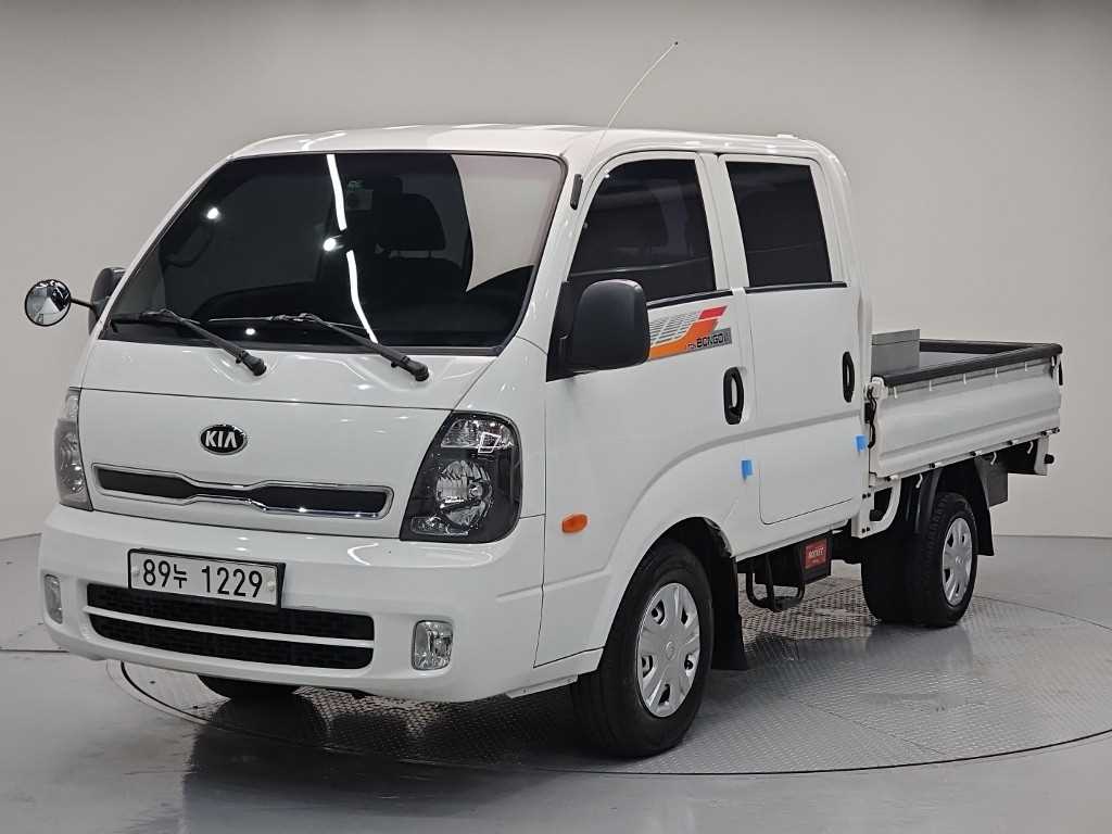 Small Truck Cargo (small)