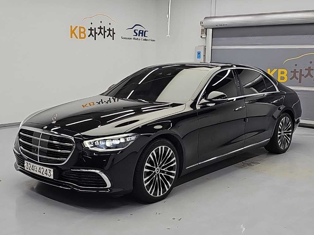 Mercedes Benz S Class