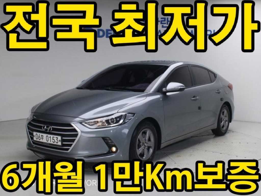 HYUNDAI Avante