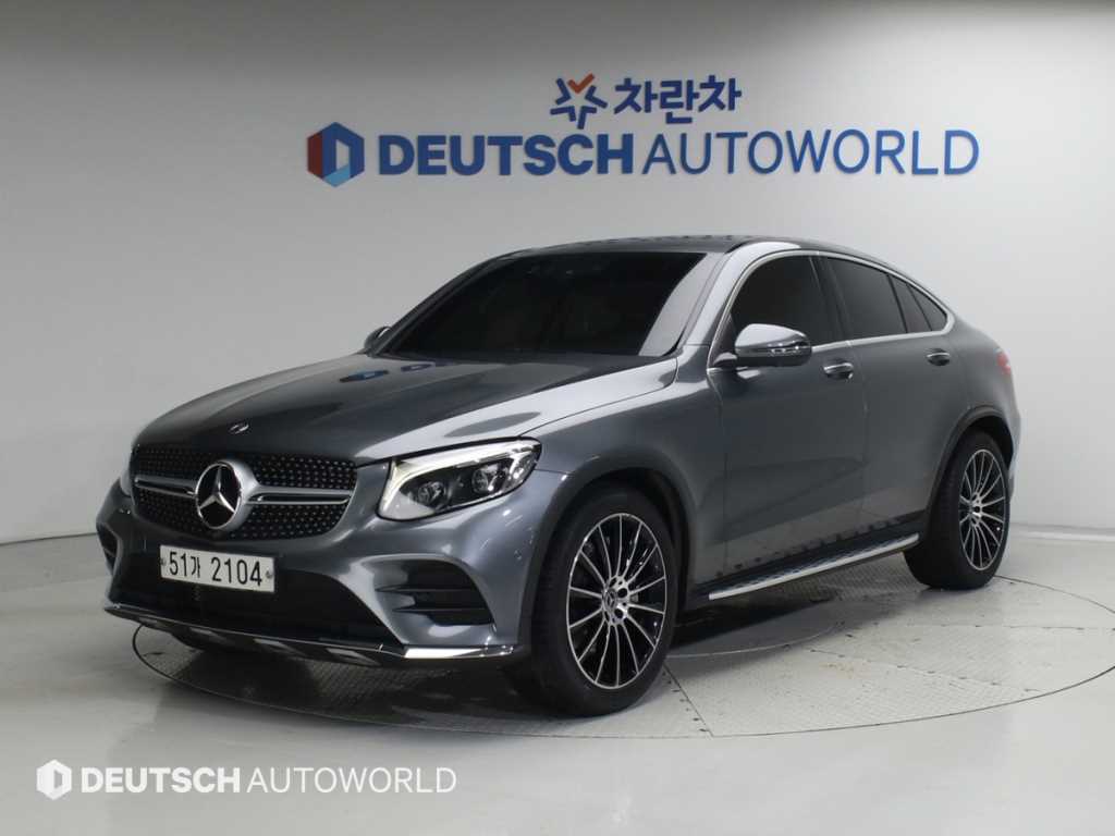 Mercedes Benz GLC Class