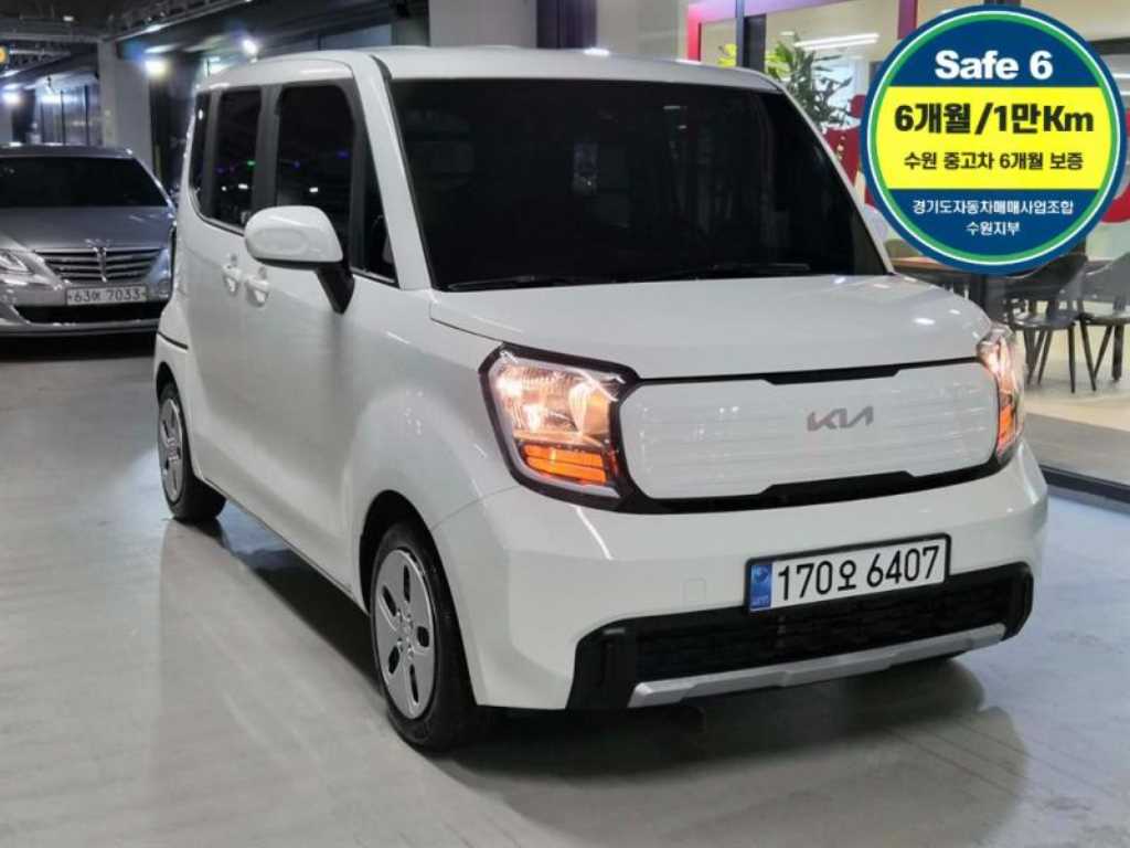 KIA Ray