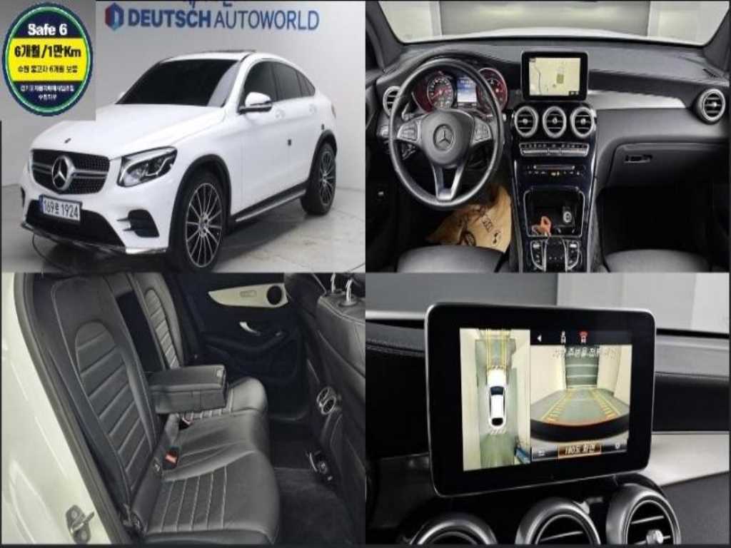 Mercedes Benz GLC Class