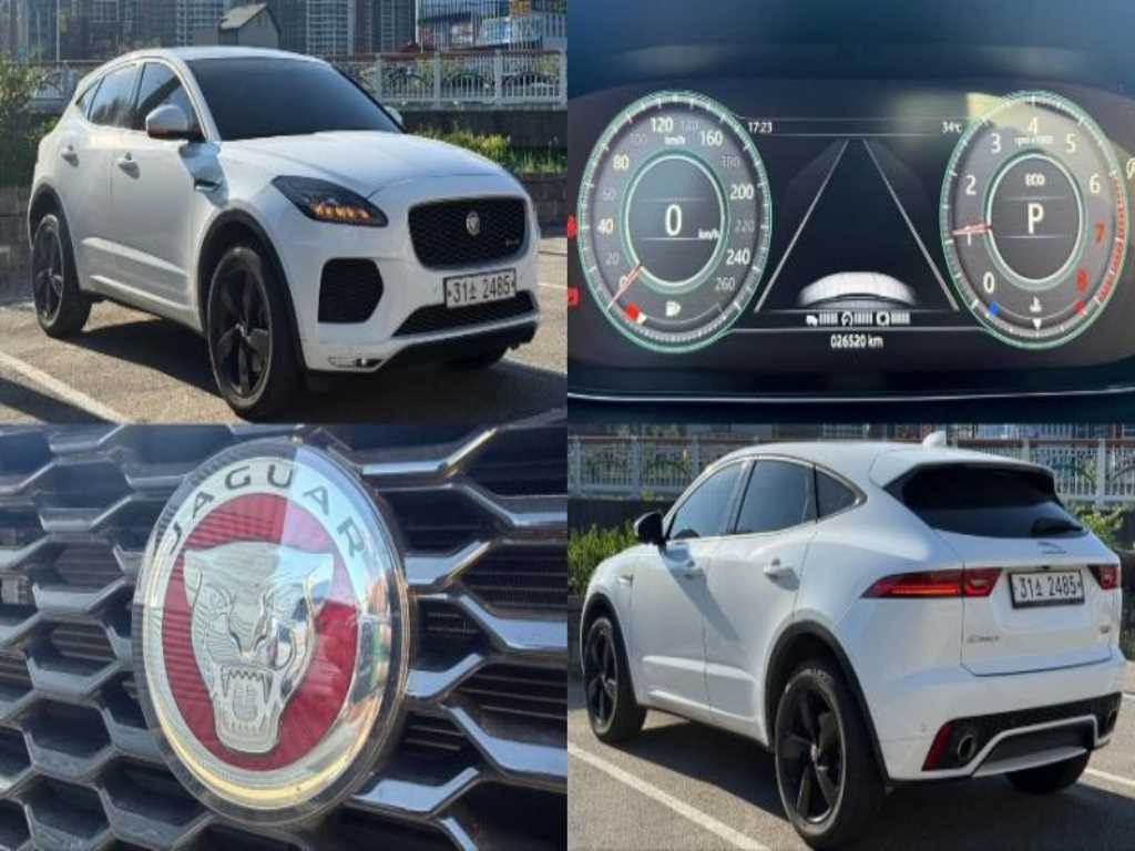 Jaguar E-PACE
