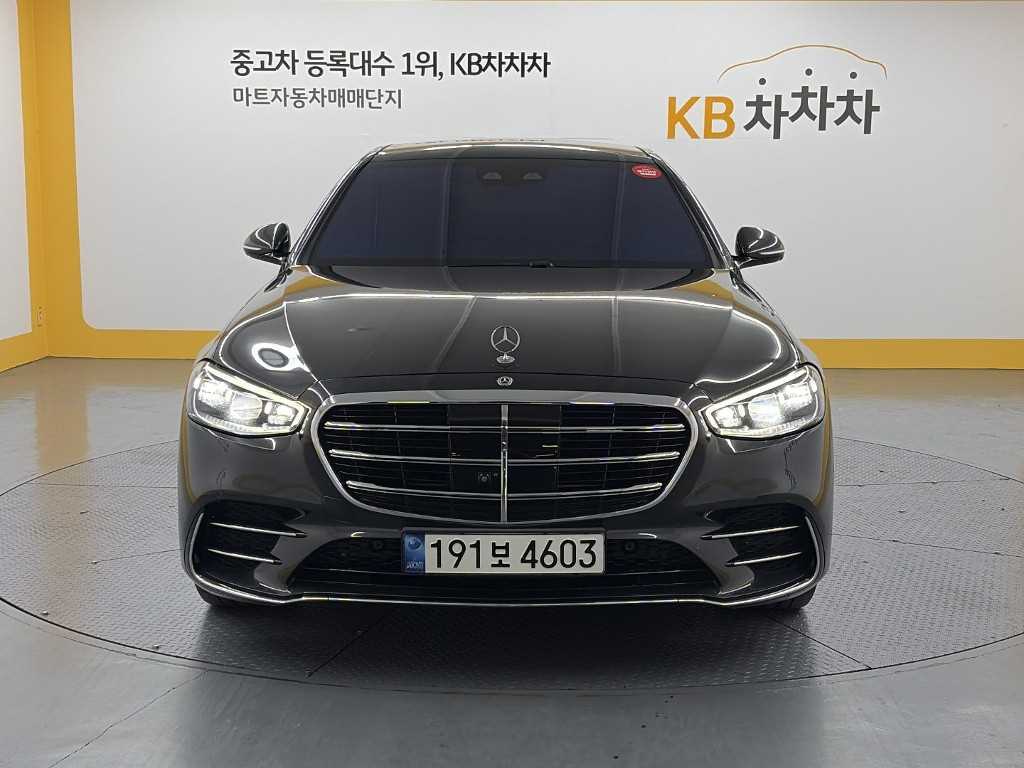 Mercedes Benz S Class