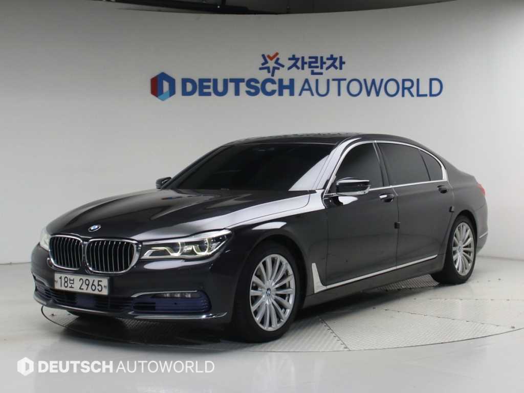 BMW 7 Series